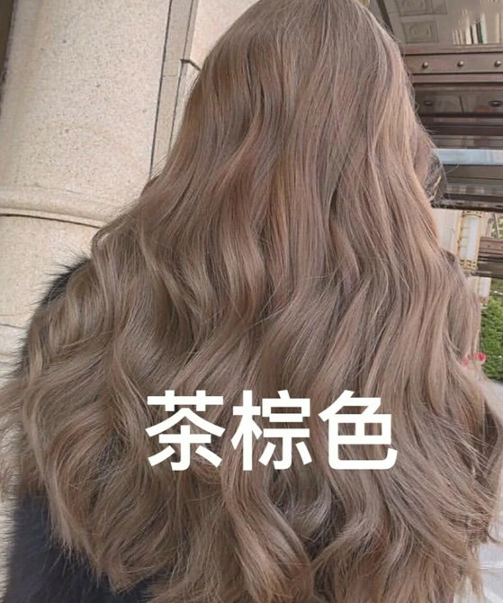 发型发色参考 女生都钟爱的冷色系发色 来看看有你喜欢的吗 K Zone Hair Salon Facebook