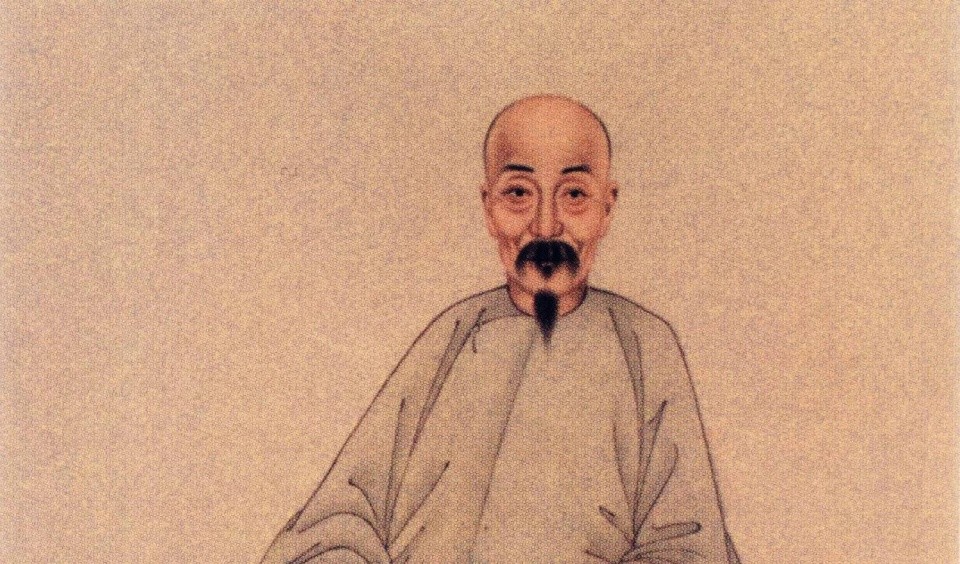 清代著名画家,吴大澂行书手札,你看过吗?