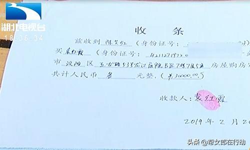二手房市场风云再起——武隆区二手房网助力你轻松置业