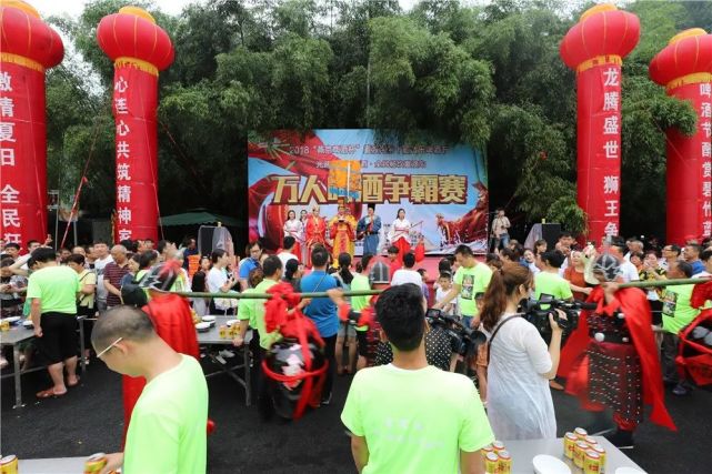 万人狂欢清凉一夏-重渡沟第11届音乐啤酒节7月6日盛大开幕