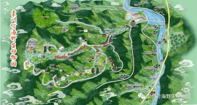 热烈庆贺栾川竹海野生动物园6月30日盛大开园