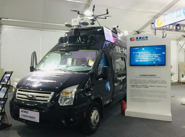 实业报国:高德红外亮相中津防务展,重大技术成就打破西方封锁