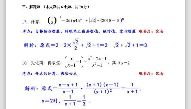 腾讯内容开放平台