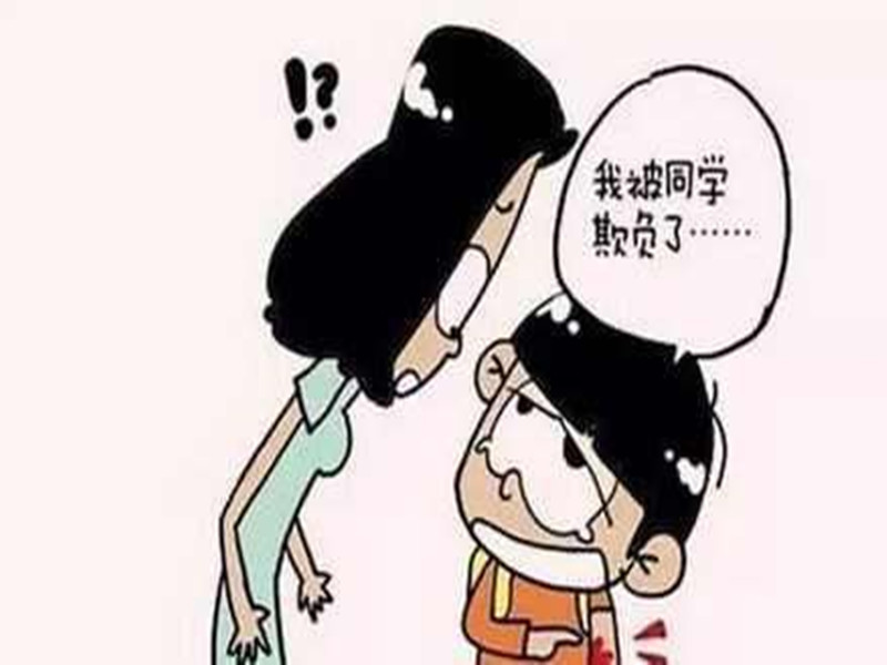孩子搞排挤,被排挤,这也许是孩子成长的宝贵机会