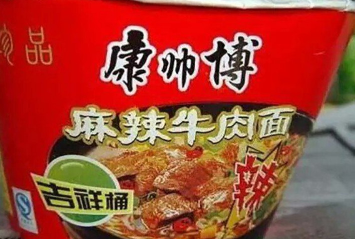 想要"蒙骗过关"的山寨美食,还有小白兔?"老光棍冰棒"笑喷