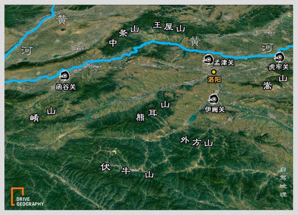洛阳四关,图by《中国自驾地理》