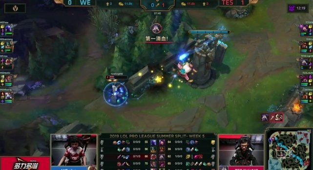 黄金左手沙皇个人秀,1v2双杀,369:为lpl拿一个冠军!