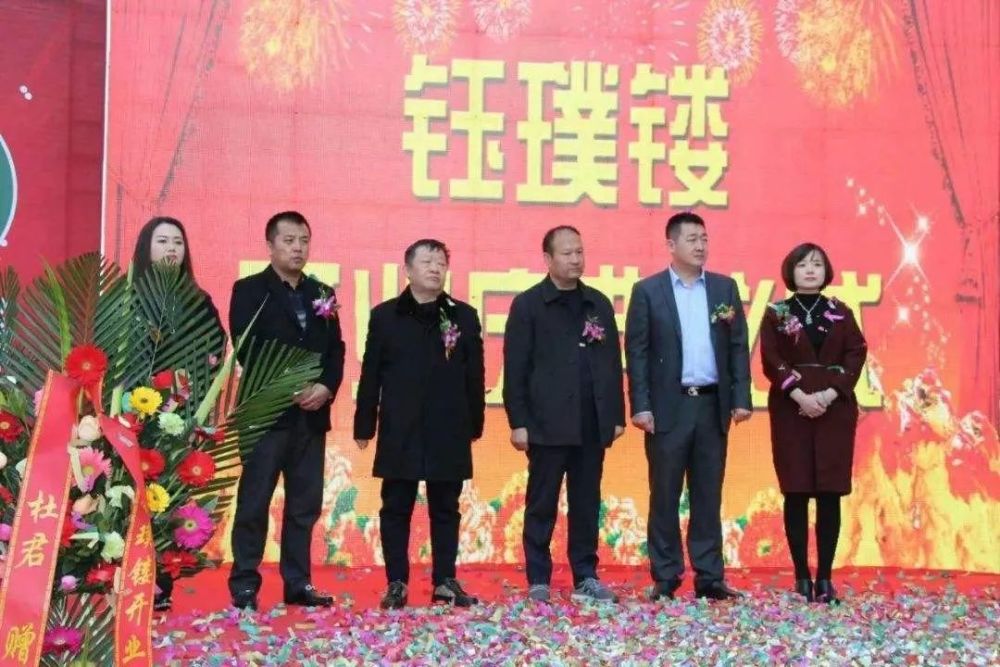 王",最终也尝到了应有的恶果,就在上个月,薛德平的吕梁市离石区第六届