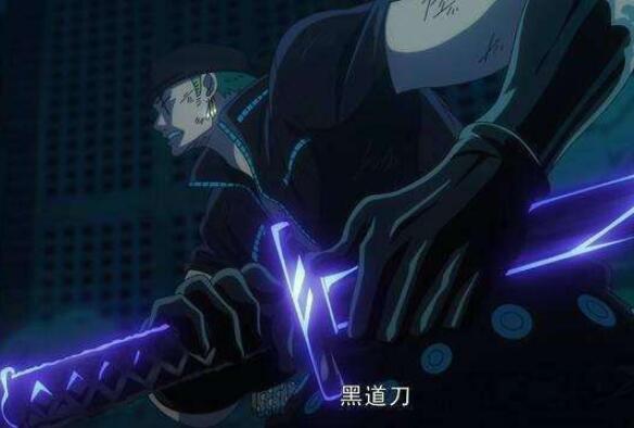 海贼王 武装色霸气分五层境界 索隆在第一层 路飞在第五层