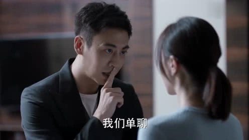 《少年派》裴音和蒋昱文之间根本不是爱情