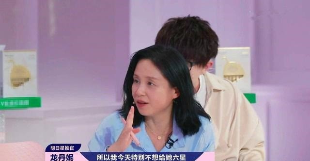 明日之子龙丹妮是凑数导师两大原因让她最严格