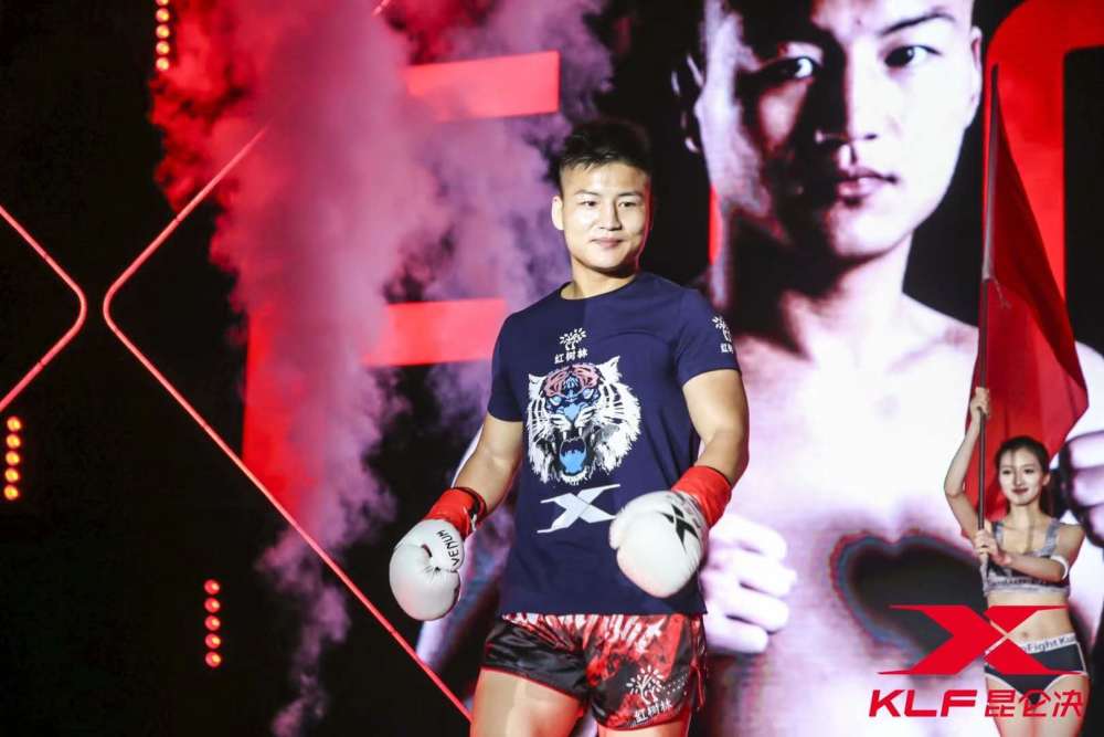 昆仑决搏击冠军位宁辉被ko后,拳迷不淡定了,当仍有粉丝支持他