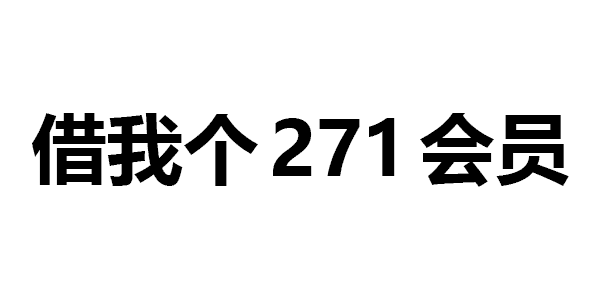 代沟是什么意思|网友真的有代沟，nbcs是什么意思？