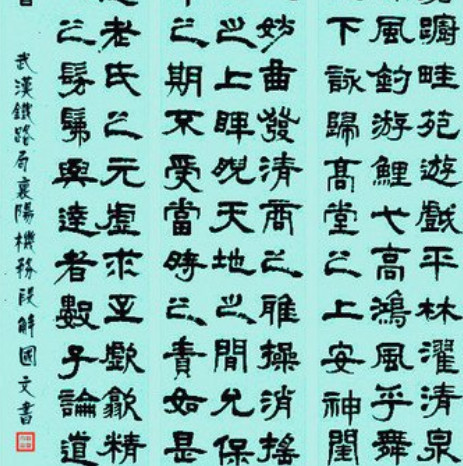 日本网民吐槽 汉字真伟大 使用方便信息量又大