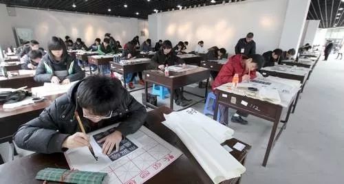 书法|定了！2020年招收书法专业院校最新名录！