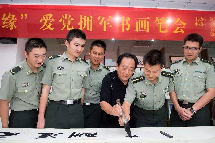 书法|定了！2020年招收书法专业院校最新名录！