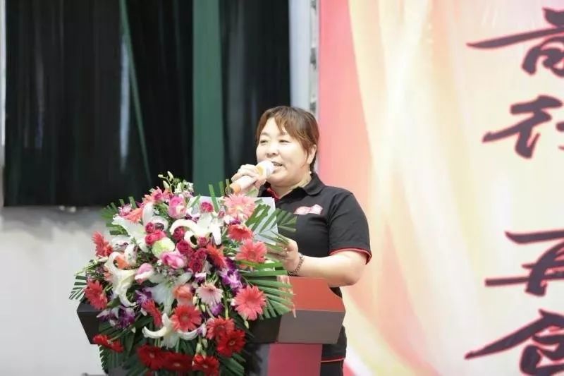 张彩虹(女)唐山广野集团有限公司副董事长,总经理