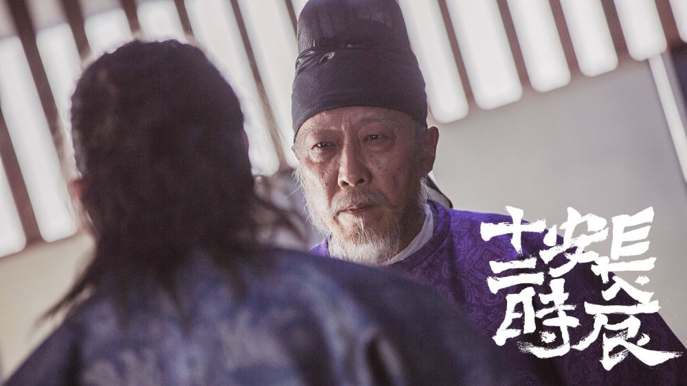 韩童生《长安十二时辰》饰何执正,网友:厉害的人物都是骑驴出场