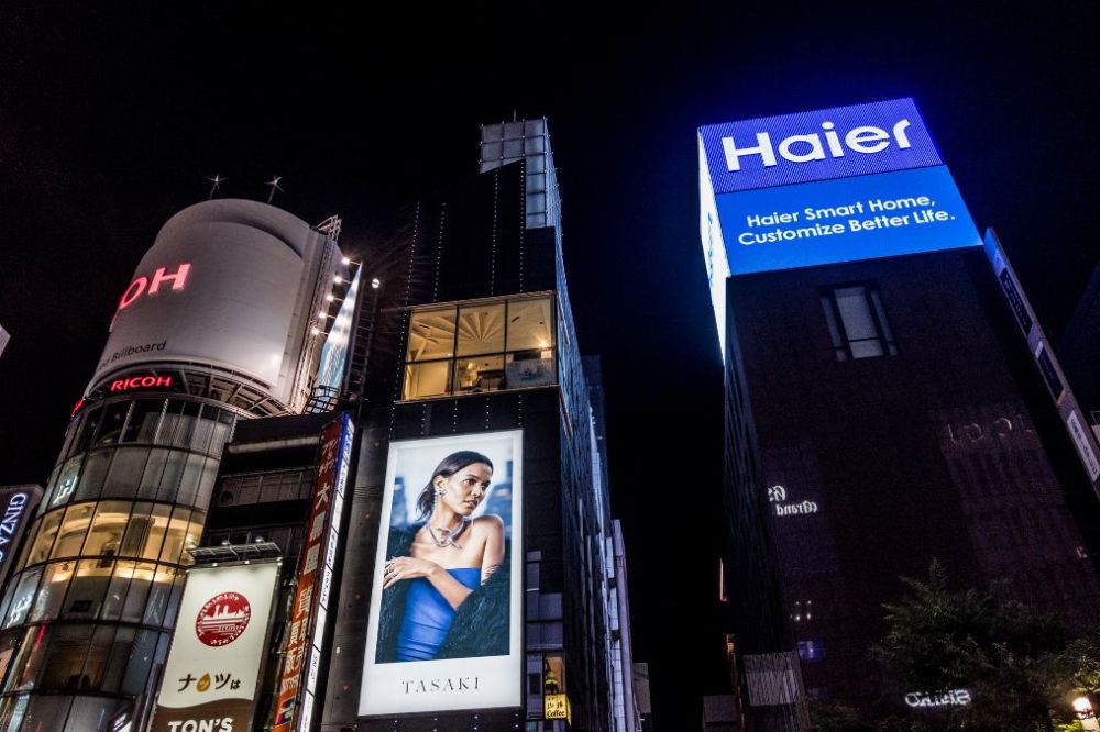 日本东京银座实拍 世界三大繁华中心之一