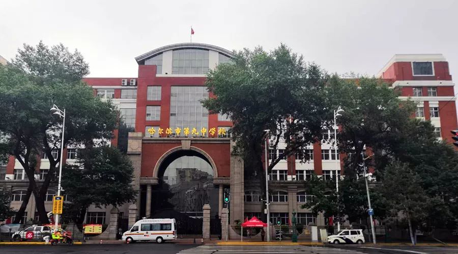 哈尔滨省重点高中近5年统招分数线趋势图 简介,一目了然!