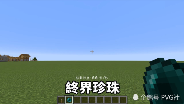 腾讯内容开放平台