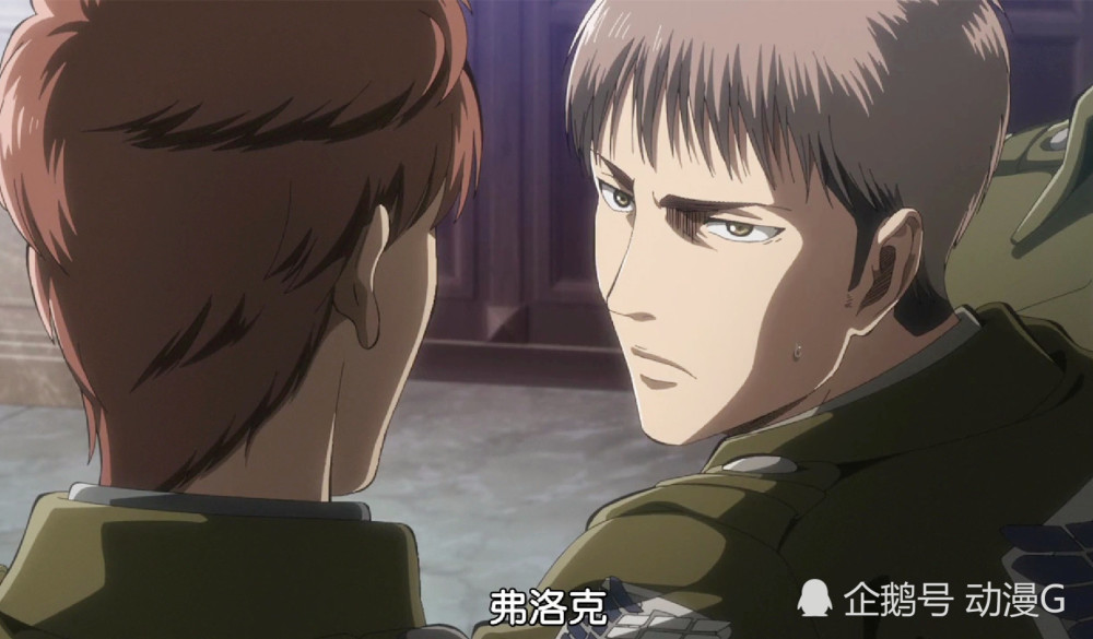 而作为利威尔单挑"猩猩王"吉克的代价,那就是自由之翼的全体士兵都被