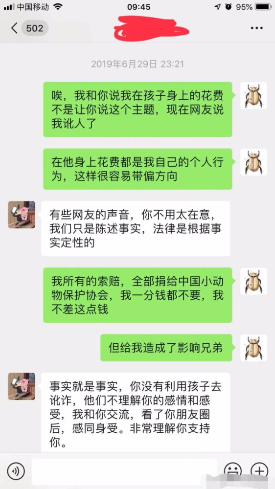 金毛排行榜_2017美国金毛年度排行前十!