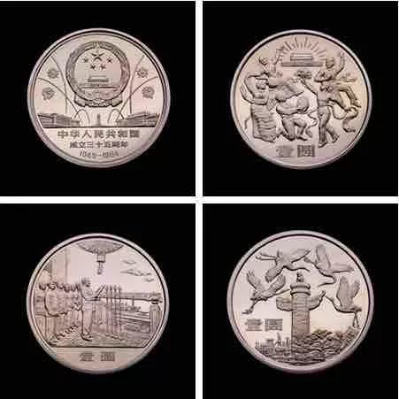 金银纪念币|我国纪念币发展的四个阶段，你都参与了吗？