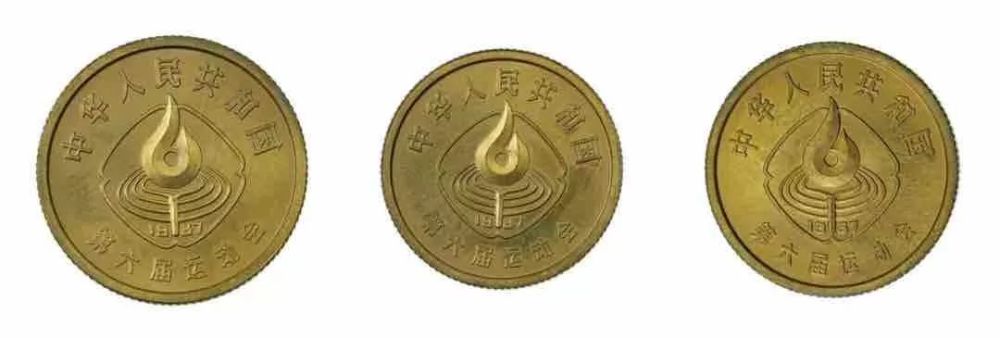 金银纪念币|我国纪念币发展的四个阶段，你都参与了吗？