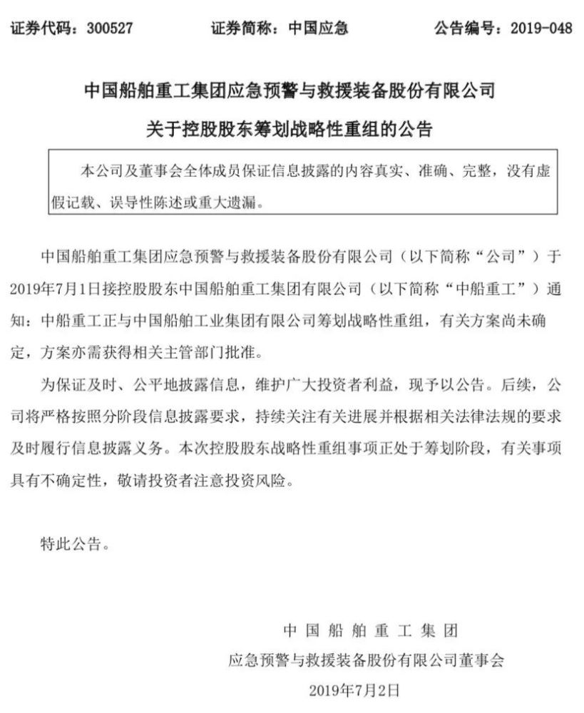 登錄查看大圖