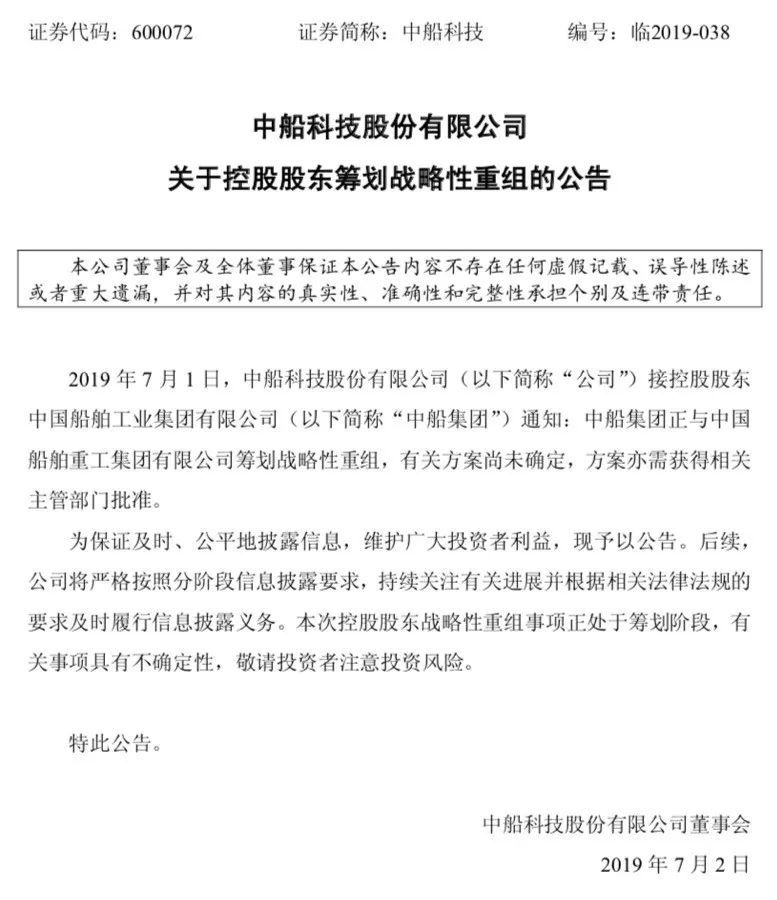 登錄查看大圖