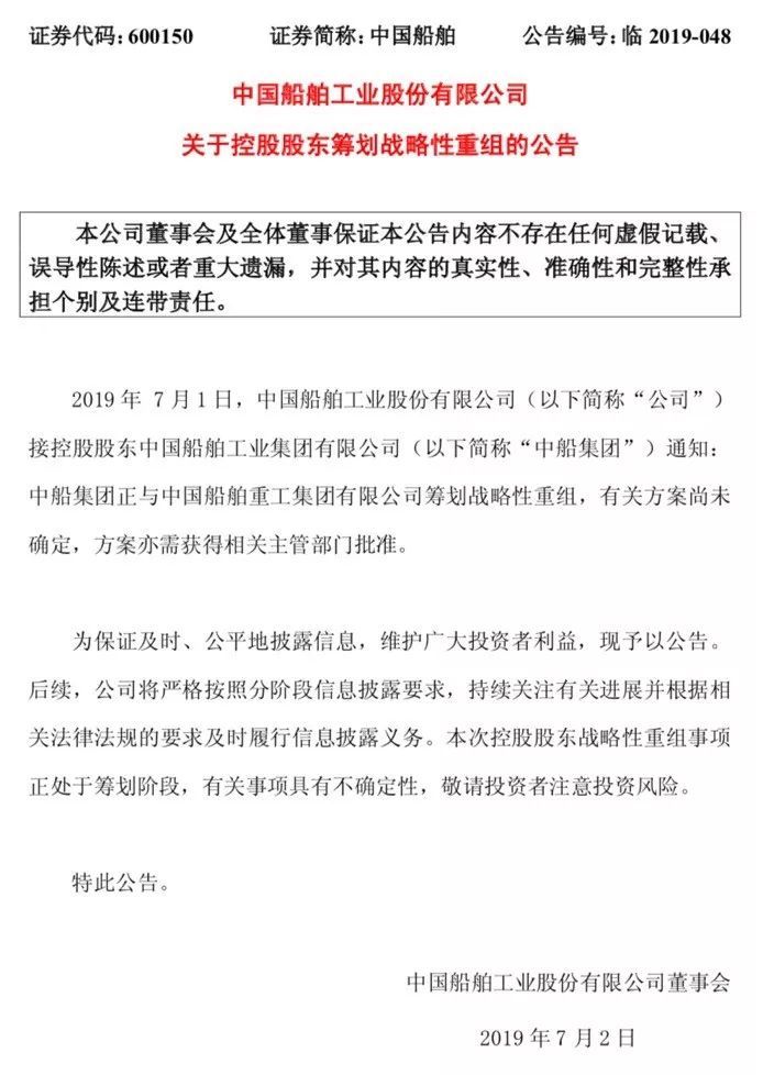 登錄查看大圖