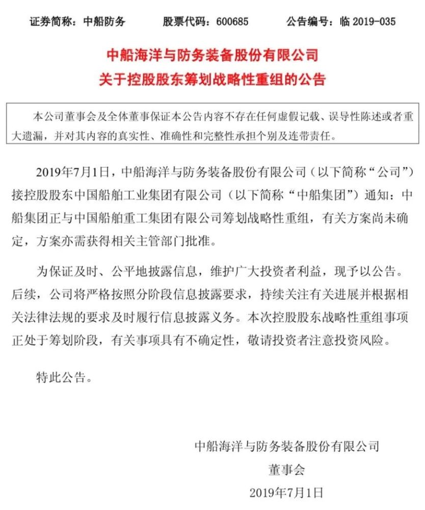 登錄查看大圖