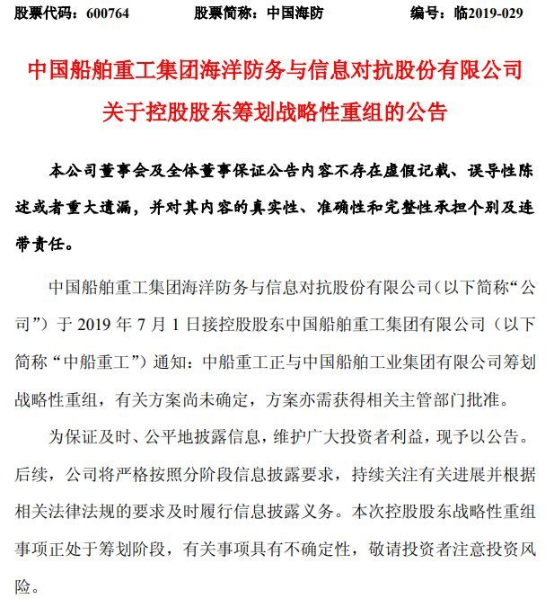 登錄查看大圖