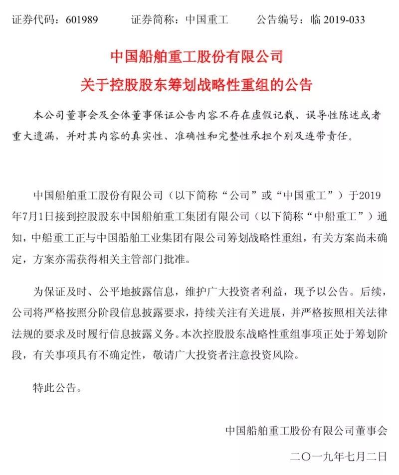 登錄查看大圖