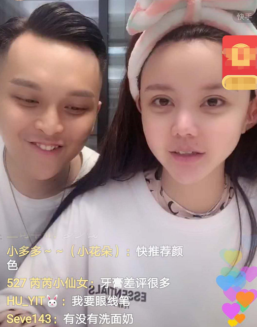 韩安冉自称带小猪去韩国整容,小猪一脸满足,网友:整夫妻脸?