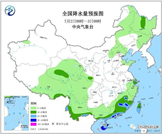 7月2日 未来三天全国天气预报 海南岛及华南南部沿海有较强风雨天气华北中南部黄淮等地有高温天气