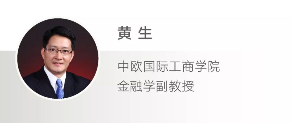 外汇杠杆率_汇率杠杆作用_中国去杠杆化 和汇率