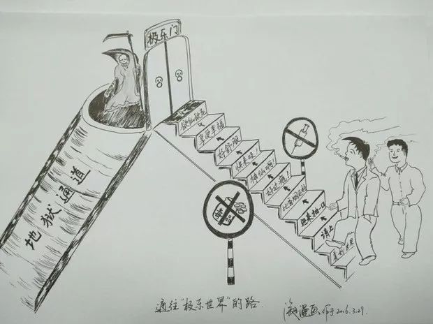 邵陽:不孝女吸毒成癮 年邁父親含淚舉報