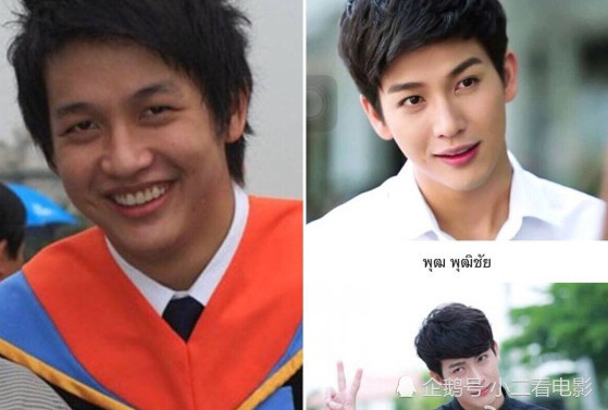 《吹落的树叶》姑父现实妻子有点老,推哥能红全靠整容