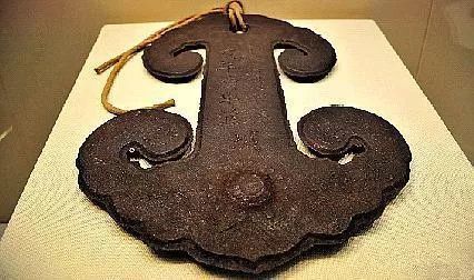 努尔哈赤云板——被用来当过铃敲