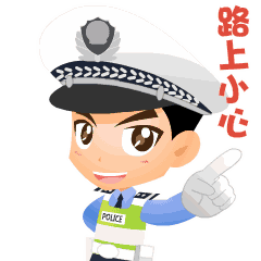 清明假期避堵攻略来啦|固原|银川|假期|京藏高速公路|高速公路