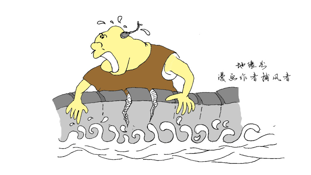 面积广大的大元王朝,灭亡的原因却是一次普通的黄河决堤?