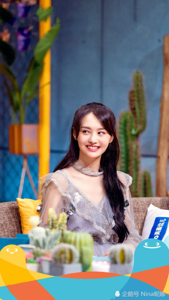 郑爽上综艺穿得好廉价,穿2千5透视网纱裙好仙,看得我好生羡慕