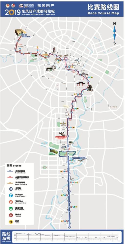 成马诞生全国首条5G马拉松赛道 逾百座5G基站全线覆盖