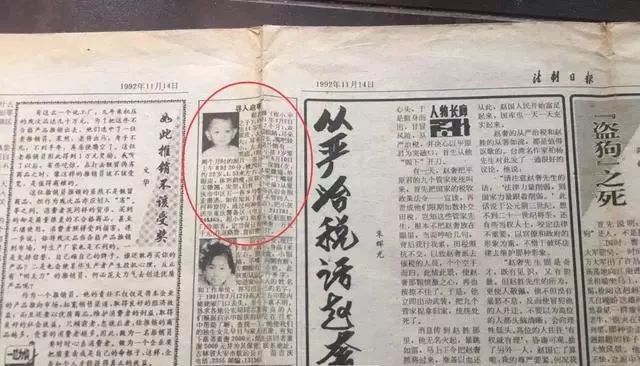 朱晓娟简谱_儿歌简谱
