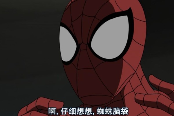 蜘蛛侠赖以生存的3个能力,蜘蛛感应最没用,托尼给的这个最强大