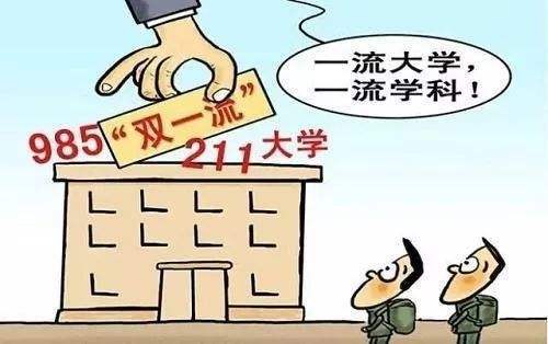 浙江省高职专科排名_专科学校排行榜介绍:浙江艺术职业学院