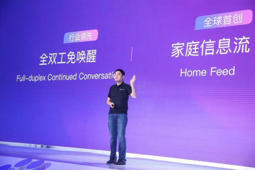 百度副总裁、百度智能生活事业群组(SLG)总经理景鲲