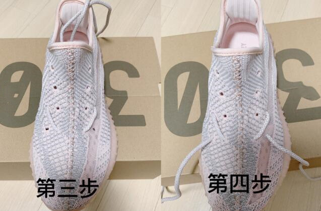 yeezy粉天使超火的鞋帶系法,簡單又好玩,誰看了都很羨慕!